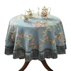 European Style Flower Tassel Tablecloth Thicken Chenille Rectangular Table Cover Round Dining Table Coffee Cloth Dust-proof 4