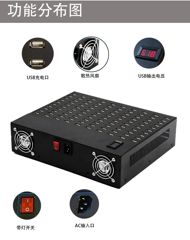 100포트 800W 스마트 USB 충전기 듀얼 입력 상업용 멀티 디바이스 고속 충전 스테이션