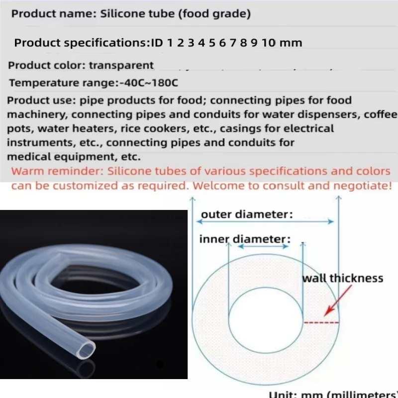 Silicone tube 1/2/5m ID 2 3 4 5 6 7 8mm Flexible Rubber Hose Thickness 1mm Food Grade Soft Milk Beer Drink Pipe Water Connector
