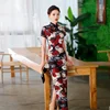 Sexy Vintage Qipao Long Ladies Dresses Chinese Style Maxi Dress Women Vestidos Bodycon Cheongsam Elegant Summer Woman Clothing 1