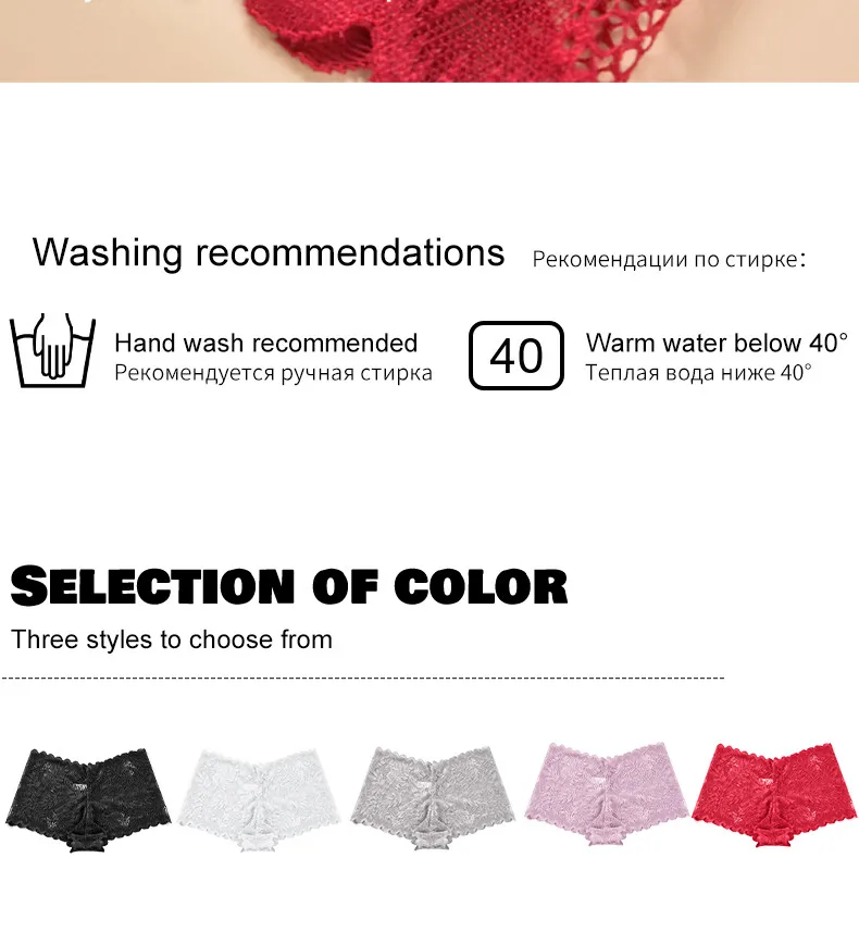 Description Picture 6 of itemSexy Lace Solid Color Seductive Women Underwear With Hollowed Out Embroidery Breathable Refreshing Panties Fashionable Briefs