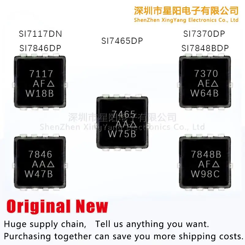 

Новый оригинальный SI7370DP SI7465DP SI7117DN SI7848BDP SI7846DP spot