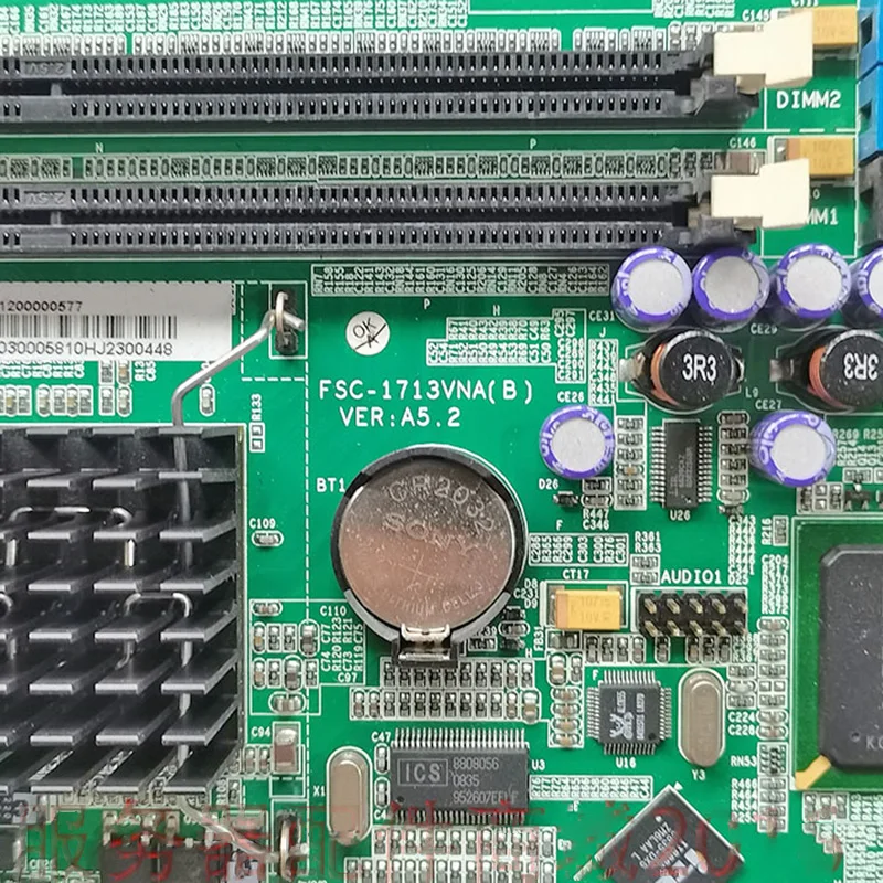 Hot For EVOC Industrial Motherboard FSC-1713VNA(B) A5 A5.1 5.2 A5.3 7 Hot For EVOC Industrial Motherboard FSC-1713VNA(B) A5 A5.1 5.2 A5.3 - Image 5