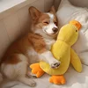 Durable Chew-Resistant Plush Duck Dog Toy,Soft Interactive Chew Proof Companion,Bright Yellow Safe Chewable Puppy Toy for  Dogs