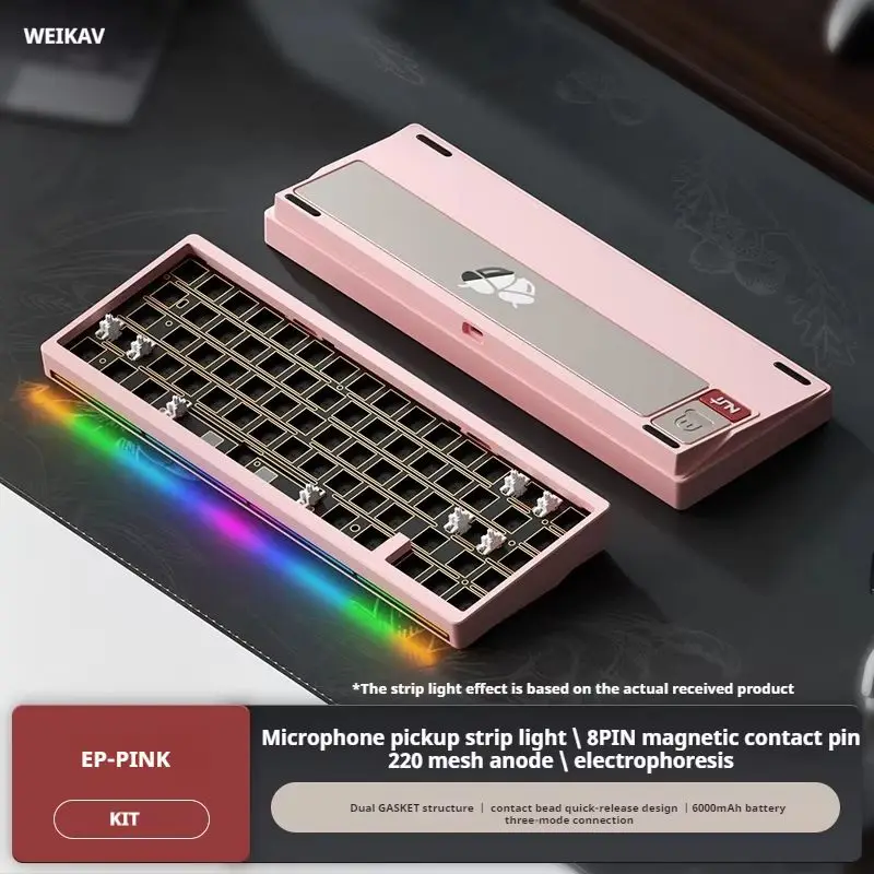 新しい Weikav Nut65 有線ワイヤレスメカニカルゲーミングキーボード