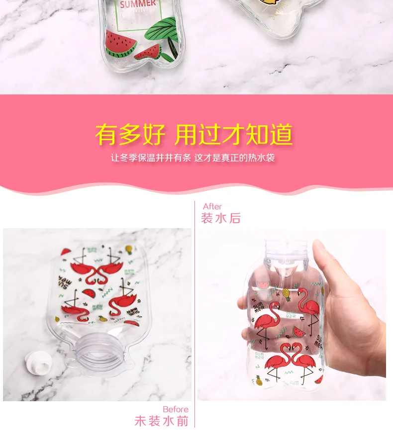 Bottle Mini Cartoon Hot Water Transparent PVC Hot Water Bottle Small 10 undefined