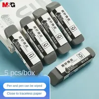 M&G Stationery Pen Erasers 5 Pack Premium Half Sand Frosted Eraser Gel Ink Pen Ballpoint Pen Special 1