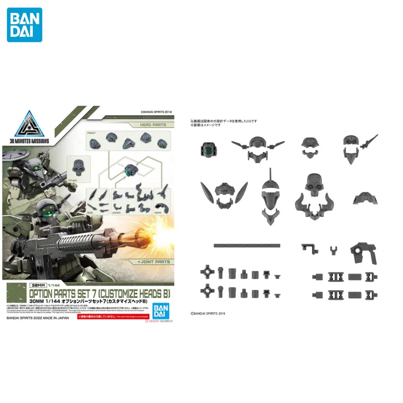 

Bandai Original Anime Figure 30MM 1/144 OPTION PARTS SET 7 CUSTOMIZE HEADS B Action Figure Assemble Model Kit Toys for Children