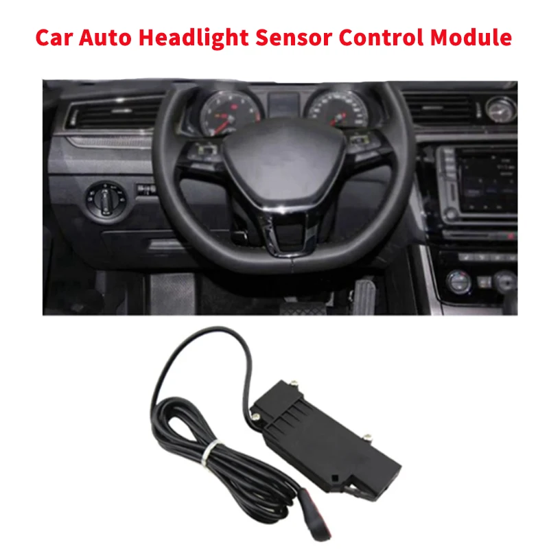 VW Car Auto Headlight Fog Light Sensor Control Module For Golf Mk5 6 Mk6 5 Mk5 B6 3C Volkswagen Polo Accessories headlight switch,rain sensor,current sensor,reverse light switch