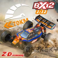 ZD RACING BX-12 Brushless 1/12 RC Electric Remote Control Model Car Buggy 2.4GHz RTR Adult Children's Toys 1