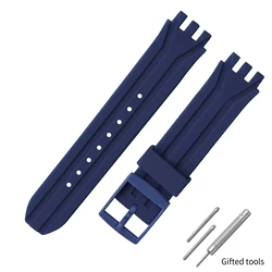 18mm Premium Silicone Watchband in Black, White, or Blue - 18mm - Convex (Dark Blue)