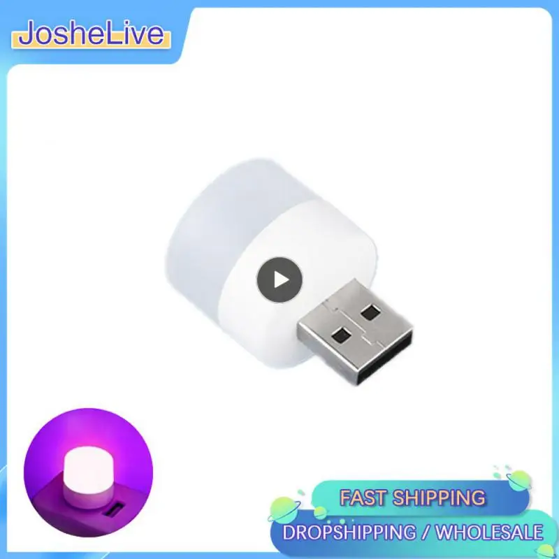 

1 шт., USB-лампа для чтения, с зарядкой от внешнего аккумулятора