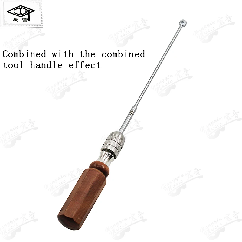 Piano Tuning Repair Tool 1610 combined handle batting machine without handle use piano tuning wrench