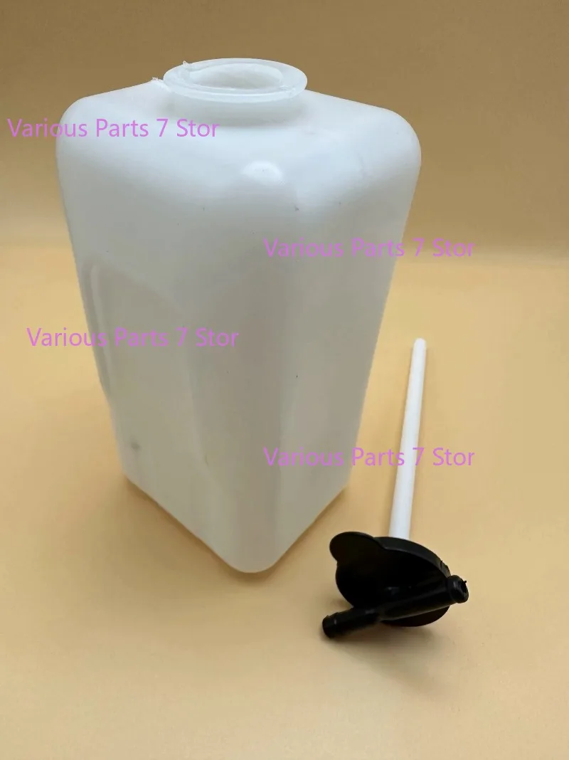 Excavator Accessories Water Tank Auxiliary Water Tank Kettle For HITACHI ZX60/70