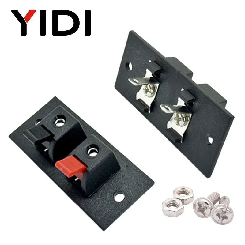 Versatile Multi-Position Spring Wire Plug Socket Connector for Audio and Speaker Systems