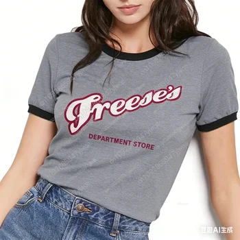 Freese'S Department Store T-Shirt Movie Graphic Tee Richie Tozier Character T-Shirt Classic Tee Summer Men's Women's T-shirts 1