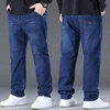 Men's Black Jeans Pants Big Size 48 50 Large Size Pants for 45-150kg Jeans Hombre Wide Leg Jeans Pantalon Homme Baggy Jeans 3