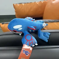 Pokemon peluche leggendario Kyogre morbido 30cm 5