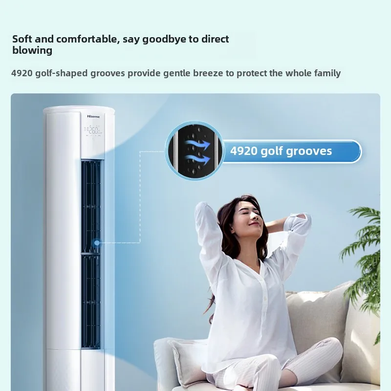 MJY vertical 2-horse cabinet machine living room home heating and cooling new level energy efficiency frequency conversion E80 3