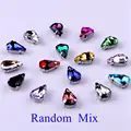 Random Mix