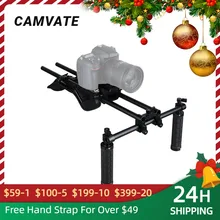 

CAMVATE Pro Shoulder Mount Rig With Manfrotto Quick Release baseplate &15mm Dual-rod Clamp & Shoulder Pad & Dual Rubber Handgrip