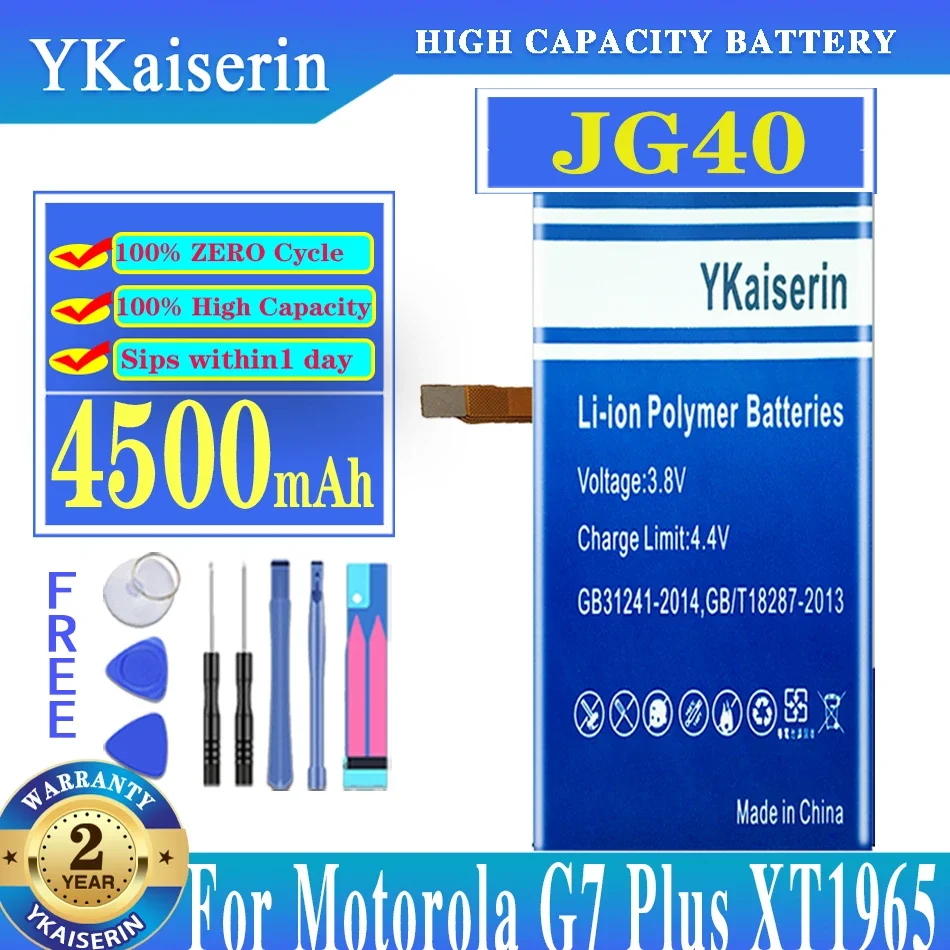 

4500mAh YKaiserin Battery JG40 for Motorola Moto G7 Plus G7Plus Global XT1965-3 XT1965-2 XT1965 XT1965-6 Bateria