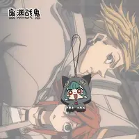 Gachiakuta Rudo Enjin Zanka Riyo Jabber portachiavi o cordino cellulare 6cm 6