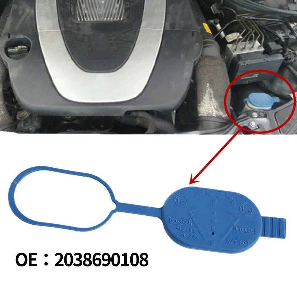 

2038690108 Blue Windshield Washer Fluid Reservoir Cover For Mercedes W221 W209 W203 S203 CL203 C209 Car Kettle Lid Accessories