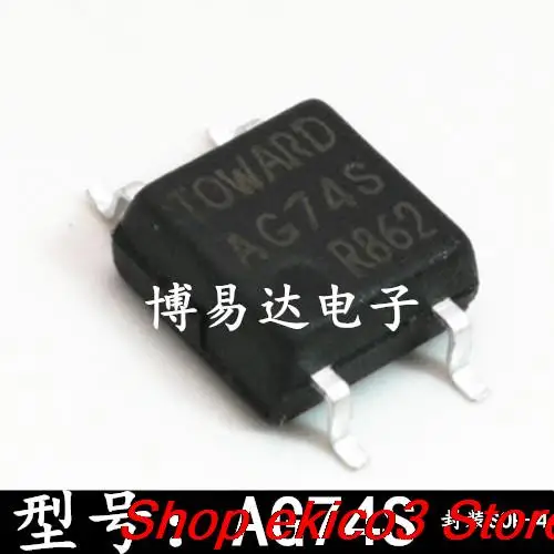 

Original stock AG70F AG70S SOP-4