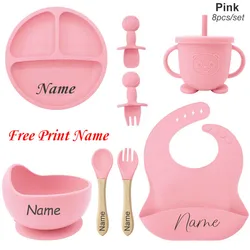 Customized Children's Silicone Feeding Set - Personalized Tableware (Pink 8 Pcs)