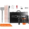 Industrial Grade Electric Hammer Percussion Drill Heavy Wall Demolition Crushing  Wall Insertion Trough Concrete Hammer 1