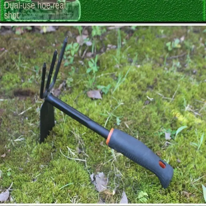 Thicken Dual Use Small Hoe Farm Garden Tools Harrow Iron Head Dual Purpose Weeding Rake Labor-saving Loosening Soil Handheld Hoe 3