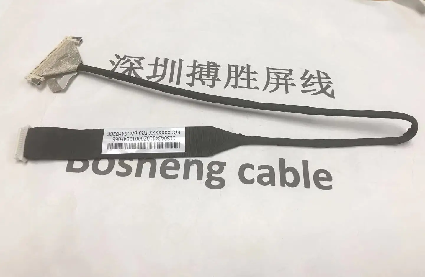 Cavo Schermo Video Per Lenovo Thinkcentre M92Z M93Z M9201Z M9291Z Laptop Lcd Display A Led Cavo Fotocamera A Nastro 54 Y8828 31500967