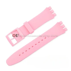 Colorful Waterproof Silicone Watch Band - Versatile Sport Strap - 17mm (Pink)