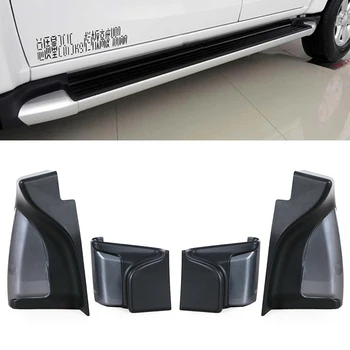 Side End Step Cap Car Foot Pedal Side Step Bar Tread Protector Cover For Isuzu MUX MU-X Top Plug Accessories Replacement Parts 1