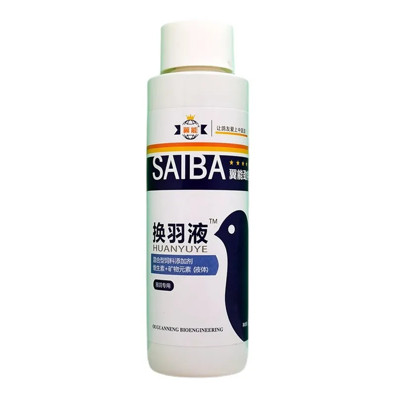 

Pigeon Molting Liquid 250ml Sesen Pigeon Products Molting Period Nutrition Bright Feather Accelerated Molting