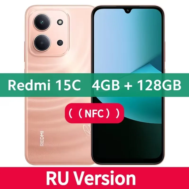 Xiaomi Redmi 15C Global Version Smartphone 50MP main camera 120Hz