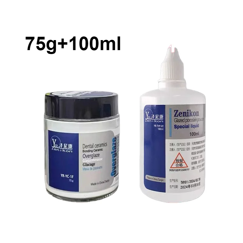 Polvo de Glaseado Dental, Líquido de Glaseado, Polvo de Glaseado de Porcelana para Prótesis Dentales 75g, Solución Complementaria 100ml