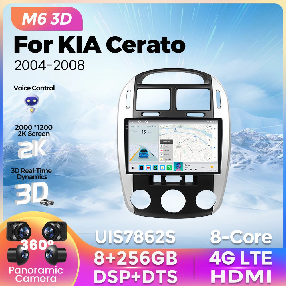 

2K QLED 3D UI Android Автомобильный GPS навигатор плеер для Kia Cerato 2004-2008 AI Voice беспроводной Carplay авто стерео радио 2Din все в одном