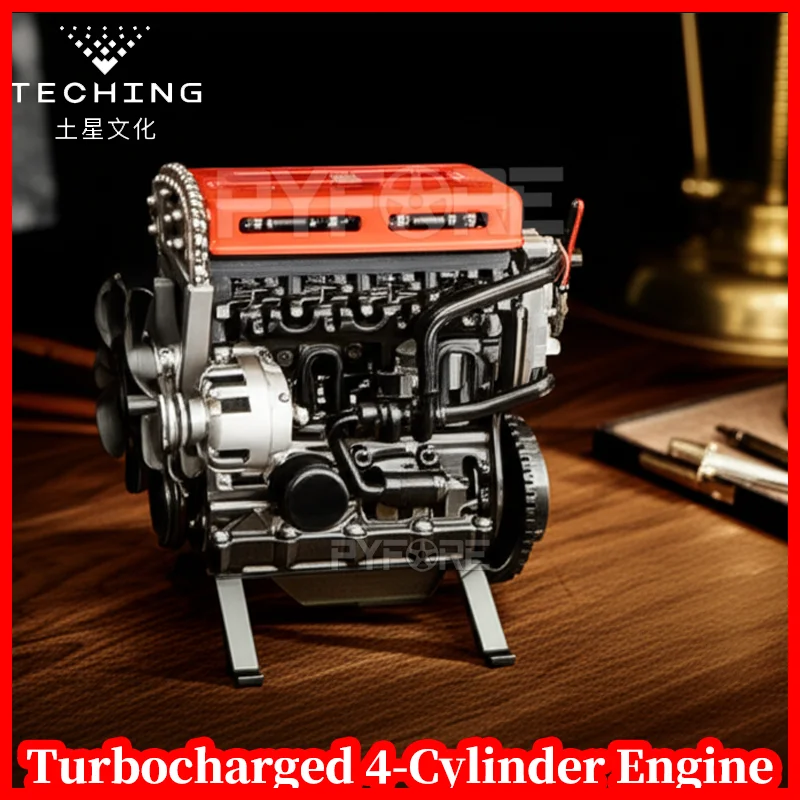 TECHING Turbocharged 4-Cylinder Engine Electric Model Kit–Realistic DIY ...