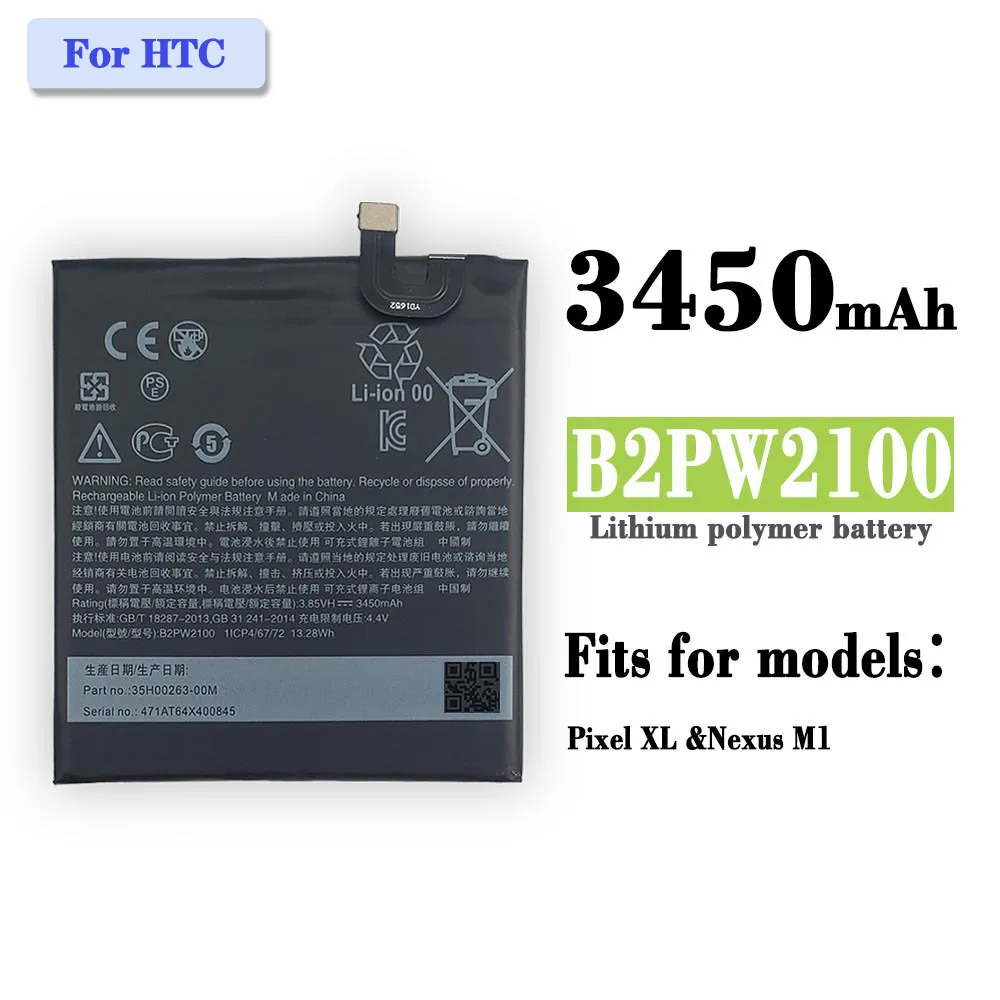 

Replacement Battery For HTC Nexus M1 Pixel XL Phone B2PW2100 Nexus M1 Built-in Battery Brand New High-capacity Panels Battery