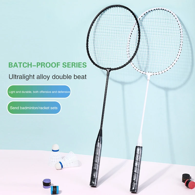 ProfessionalBadmintonRacketsSet2PcsBadmintonRacket2Player
