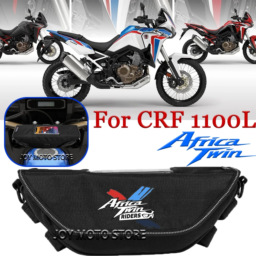 

ДЛЯ crf 1100l CRF 1100L crf 1100l crf 1100l аксессуары для мотоциклов сумка для инструментов водонепроницаемая и пылезащитная Удобная дорожная сумка на руль