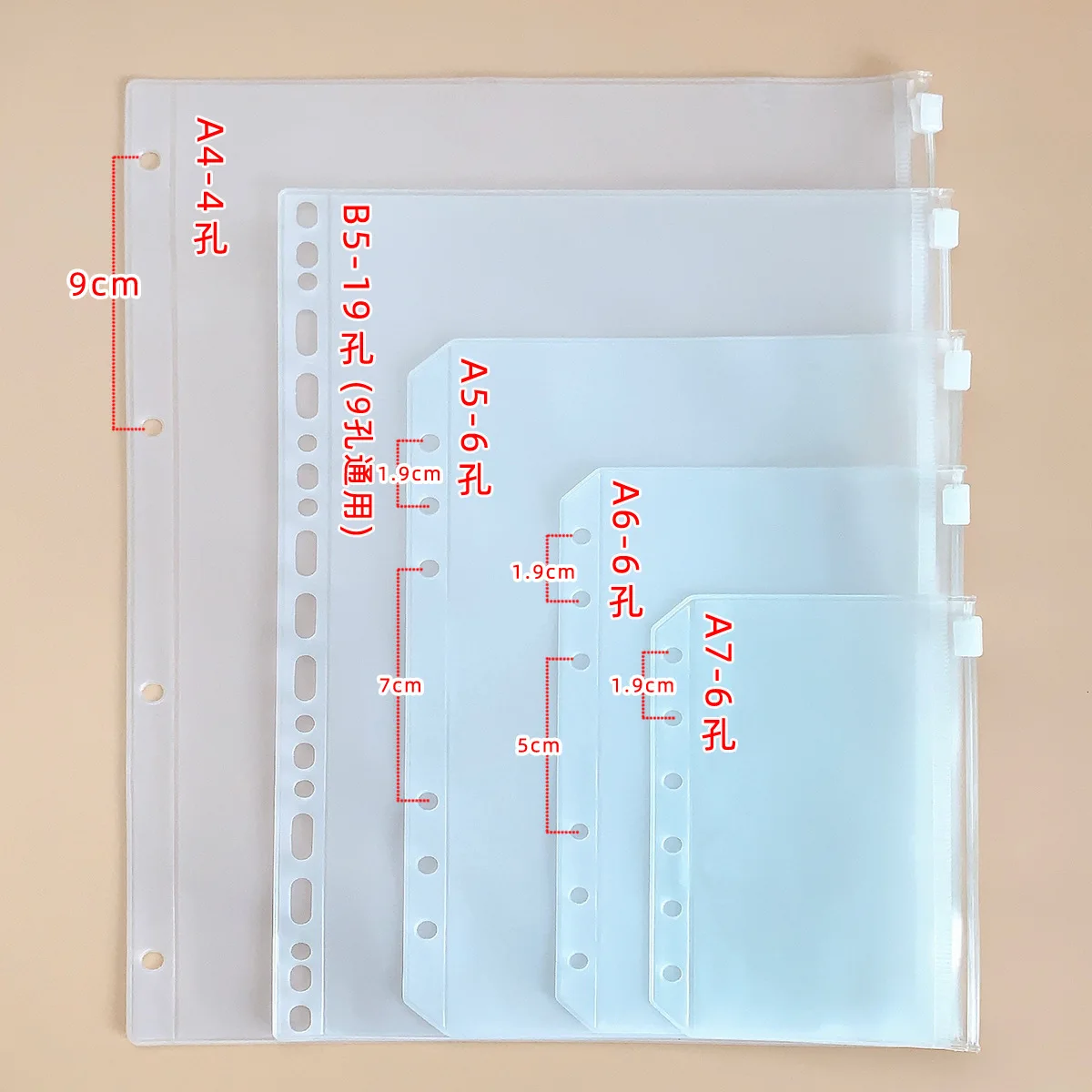 Binder Pockets 5Pcs A5 A6 A7 Binder Zipper Folders for 6 Ring Notebook Divider Page Waterproof PVC Leaf Document Filing