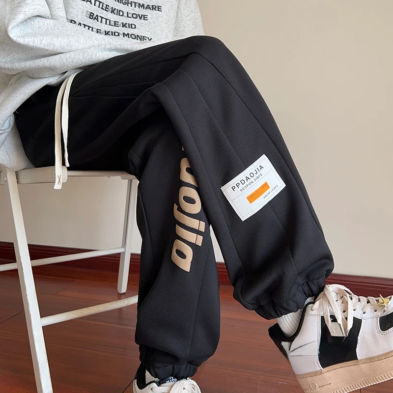 

2023 Autumn Man Pants Drawstring Straight Trousers Casual Fashion Baggy Pants Large Size Solid Color Unisex Wide Leg Trousers