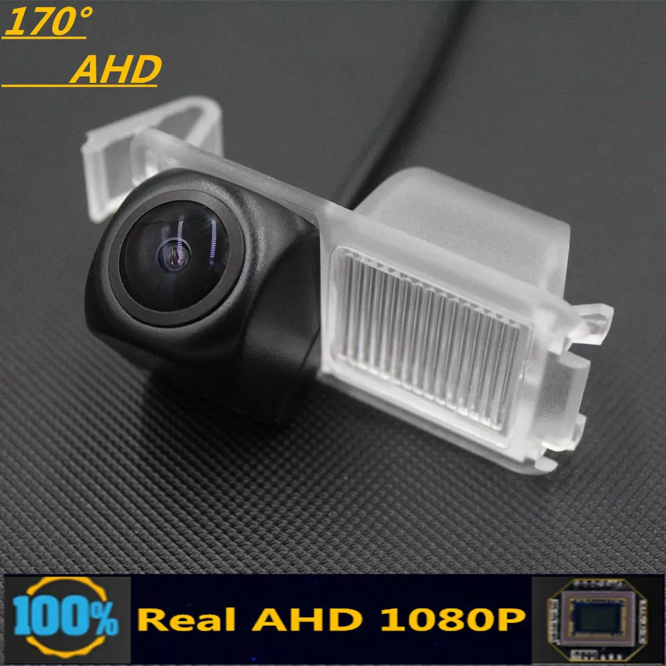 

170 Degree AHD 1080P Car Rear View Camera For Chevrolet Cavalier 2017 2018 2019 2020 Sail 2010-2019 Reverse Vehicle Monitor