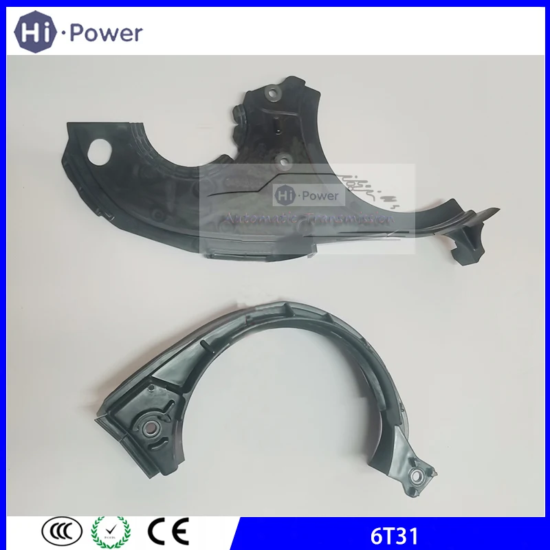 6T31 Automatic Transmission Clutch Baffle Guide Vane 24263263 For GM Gearbox