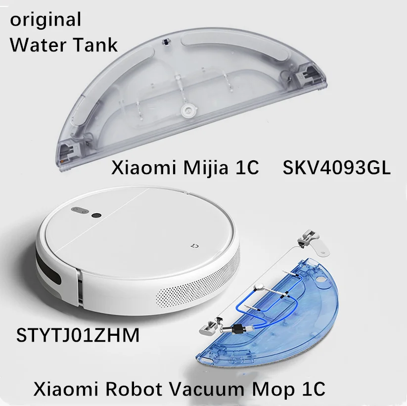 1pcs Original Xiaomi Mijia 1c Robot Vacuum Cleaner Water Tank Cloth Mi