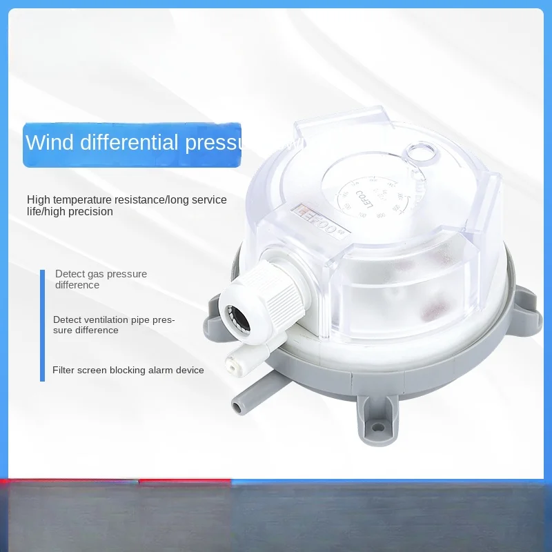 

Micro-Differential Pressure Switch Wind Pressure Sensor Air Pressure Difference Switch