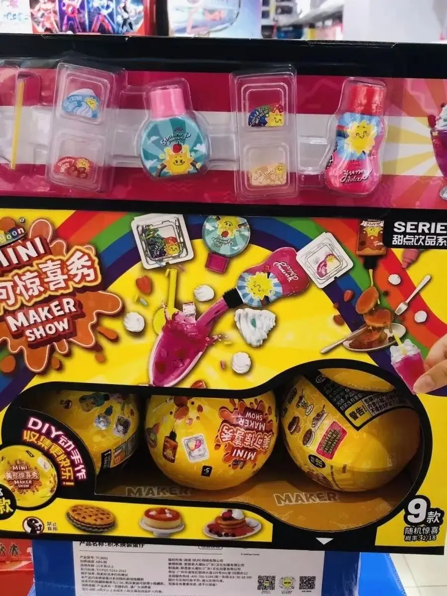 2024 make mini food Series Toy maker show  Surprise Ball Children Handmade Diy Guess Balls Kids Gifts 2